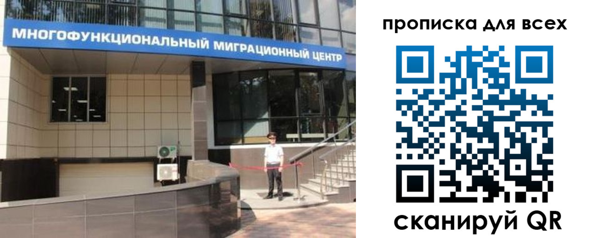 форма 3 в Волхове